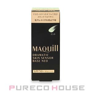 gue：（ギュー） プレミアムコンプレッションリキッド (化粧水) 120ml