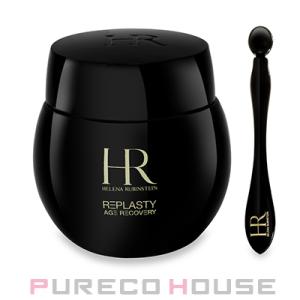 ヘレナルビンスタイン リプラスティ R.C. クリーム 100ml【メール便は使えません】｜pureco