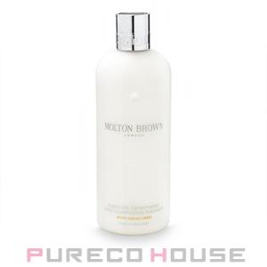 2026年5月】モルトンブラウン シャンプー（MOLTON BROWN／リンス