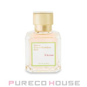 Maison Francis Kurkdjian(メゾン フランシス クルジャン) ア ラ ローズ EDP SP 70ml【メール便は使えません】｜pureco