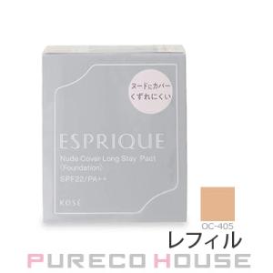 SK-II（エスケーツー） 並行輸入品 / SK2 カラークリアビューティ