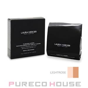 ローラ メルシエ フローレス ルミエール ラディアンス パーフェクティング トーンアップ クッション...