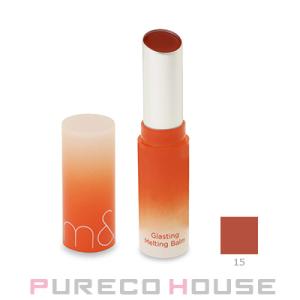 rom&amp;nd（ロムアンド） グラスティング メルティング バーム 3.5g #15 ピーカン ブリュ...