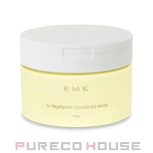 RMK Wトリートメント クレンジングバーム 100g【メール便は使えません】