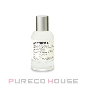 LE LABO(ル ラボ) アナザー 13 EDP SP 50ml【メール便は使えません】