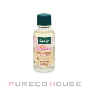 Kneipp(クナイプ) マッサージ オイル 【ミニチュア】 20ml #アーモンド ブロッサム【メ...