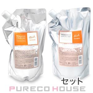 ホーユー プロマスター カラーケア R リッチ シャンプー (レフィル) 1000ml + ヘアトリートメント (レフィル) 1000g 【セット】【メール便は使えません】