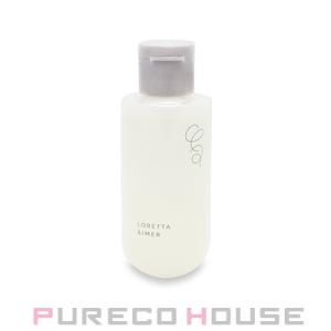 FUEGUIA 1833 (フエギア1833) キロンボ パフューム 30ml【メール便は