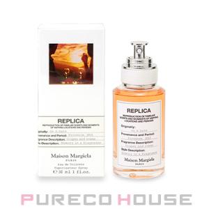 Maison Margiela（メゾンマルジェラ） 【並行輸入品】メゾン