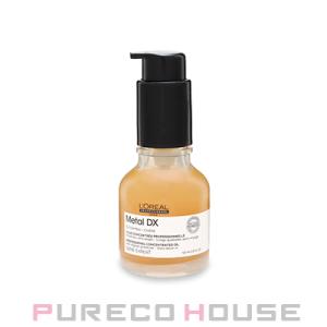 ロレアル セリエ エクスパート メタルDX コンセントレイティッド