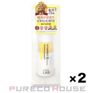 アンレーベル ラボ V エッセンス ビタミンC (美容液) 50ml ×2個 【セット】【メール便は...