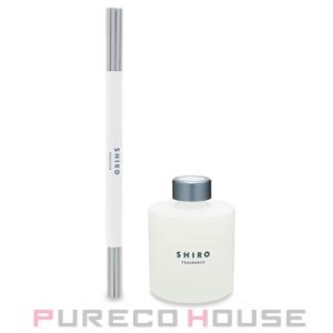 シロ SHIRO フレグランス ディフューザーキット 300ml 当店オリジナル