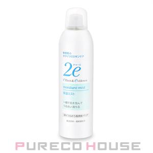 シズカゲル 60g ( 約1ヶ月分 ) シズカニューヨーク 薬用美白