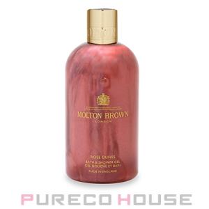 MOLTON BROWN（モルトン ブラウン） ローズデューンバス＆シャワー