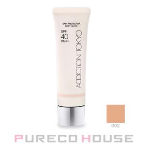 ADDICTION (アディクション) スキンプロテクター ソフトグロウ SPF40・PA+++ 3...