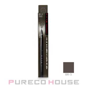 EMAKED（エマーキット） 水橋保寿堂製薬 (まつげ・まゆげ美容液) 2ml