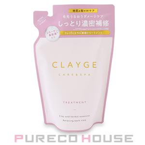 Amway（アムウェイ） サテニーク デュアル ディフェンス ミスト