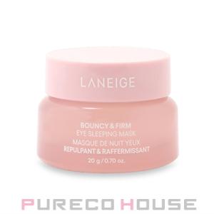 POLA（ポーラ） グローイングショット カラートリートメント 200g