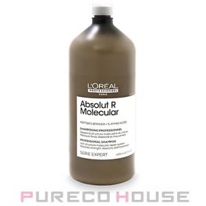 ロレアル セリエ リスアンリミテッドシャンプー 1500ml