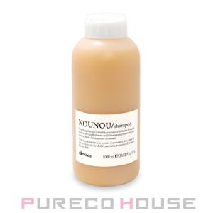 ダヴィネス オイ シャンプー プロ 1000ml オイ シャンプー プロ | 公式－ダヴィネス[davines]