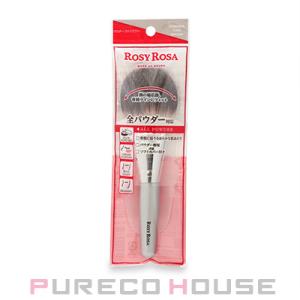 BIODROGA ビオドラガ アクティベイター デイ アンド ナイト 油性