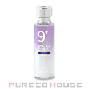 ラスト❤️3本セット ナンバーズイン ４番ぷるんとコラーゲン73％セラム 50ml 3本セット numbuzin ナンバーズイン 4番ぷるんとコラーゲン73