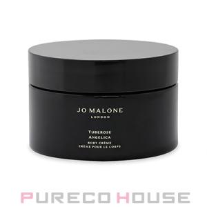【ギフトボックス・リボン付き】 JOMALONE（ジョーマローン） チューベローズ アンジェリカ ボディ クレーム 200ml