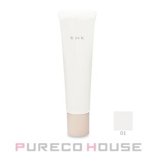 RMK リファイニング ポアレス スキン ベース SPF4 35g #01【メール便可】