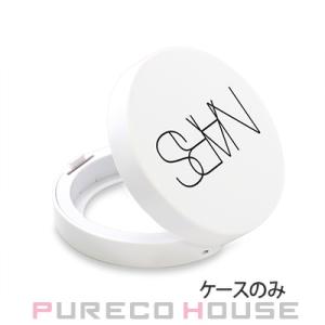 NARS (ナーズ) ライトリフレクティング セラムクッションファンデーション ケース【メール便可】