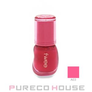 fwee（フィー） 3D ボリューミング グロス 5.3g #A05 カラント 30