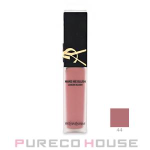YSL メイクミーブラッシュ リキッド　44、69 Yves Saint Laurent（イヴ・サンローラン） メイクミーブラッシュ