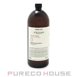 L'OCCITANE（ロクシタン） 並行輸入品 ファイブハーブス リペアリング