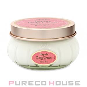グラント イーワンズ ホルミークリーム 150g 2個セット