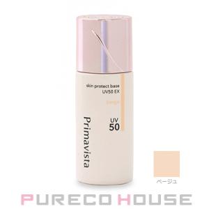 花王ソフィーナ プリマヴィスタ スキンプロテクトベース 皮脂くずれ防止 UV50 EX (化粧下地)...