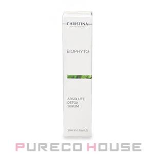 Amway（アムウェイ） アーティストリー インテンシブ‐プロ 14ナイツ