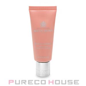 Molton Brown （モルトンブラウン） ジンジャーリリー ハンドクリーム 40ml【メール便可】