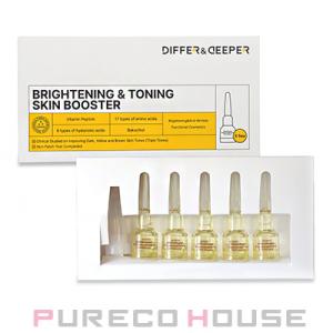 DIFFER&amp;DEEPER(ディッパーアンドディッパー) ブライトニング &amp; トーニング スキン ブ...