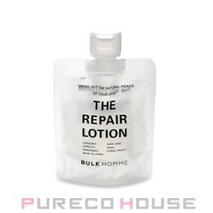 POLA ホワイティシモ 薬用ローション ホワイト 150ml （医薬部外品