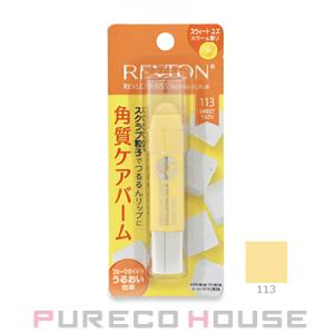 UTOWA（ウトワ） デイリーリップバーム 15g (リップケア) : ベティーズ