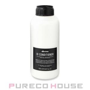 davines (ダヴィネス) オイ コンディショナー 1000ml (ポンプなし)