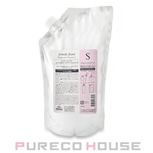 MILBON（ミルボン） ジェミールフラン ヒートグロス トリートメント S