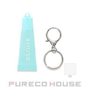 AMUSE AMUSE(アミューズ) ティント バーム キーリング 6g #02