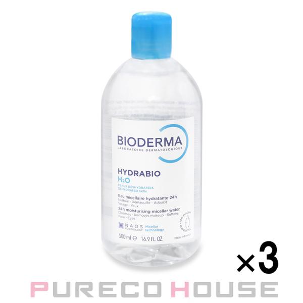 ビオデルマ イドラビオ H2O（エイチツーオー） 500ml ×3個 【セット】