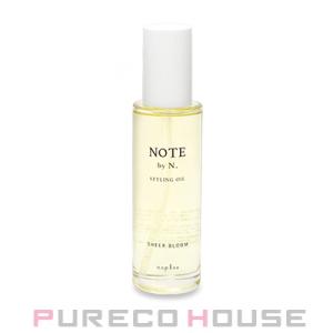 IRIYA COSMETICS（イリヤコスメティックス） フィクスマニア オレンジ