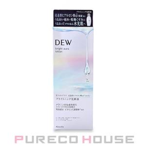 カネボウ DEW ブライトオーラローション (ブライトニング化粧水) 170ml 【医薬部外品】【メ...