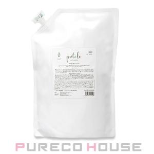 正規品販売商品 プテロ putelo AR シャンプー グランディール