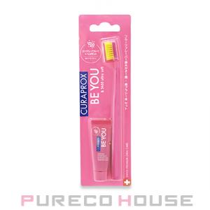CURAPROX (クラプロックス) クラプロックスビーユー 歯ブラシ+歯みがき パック #ピンクグ...