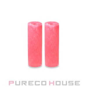 Dentsply Sirona (デンツプライシロナ) アライナーチューイー 2本 #バブルガム【メ...