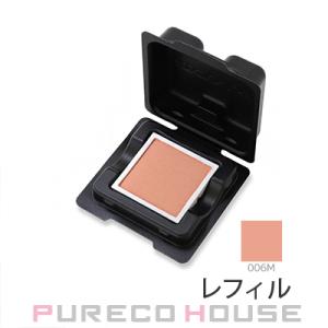 ADDICTION（アディクション） ザ シングル アイシャドウ マット 1g