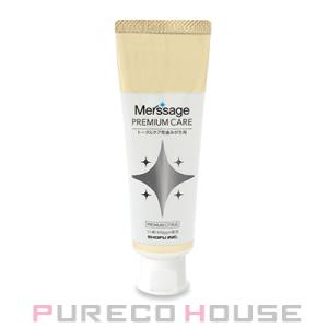 松風 メルサージュ プレミアムケア 80g 【医薬部外品】【メール便は使えません】